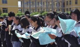 交城三中最新爆料事件,校园事件引发社会关注