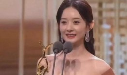 爆料娱乐最新消息赵丽颖