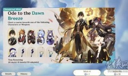 原神最新爆料火神怎么打,原神最新爆料揭秘高效打法