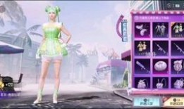 军需新皮肤最新爆料怎么没了,神秘原因引发热议